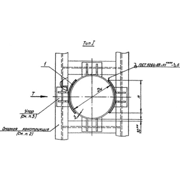 Т10 Опора неподвижная боковая — Страница 9