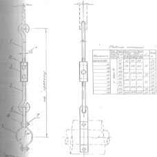 Крепление одной трубы на подвеске DN 76 Pmax 138 100°C 0312.18.00.000-01 СБ