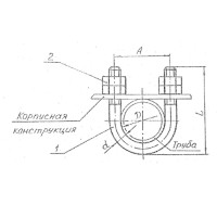 Подвески судовых трубопроводов тип 8-66 60 мм РИДФ.301525.001 0,3 кг