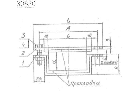 Подвески судовых трубопроводов тип 9-196х576-АМг 300 мм РИДФ.301525.001 0,33 кг