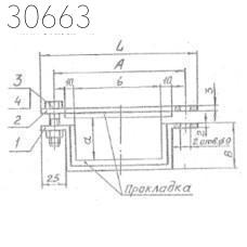 Подвески судовых трубопроводов тип 9-65х145-АМг 100 мм РИДФ.301525.001 0,187 кг