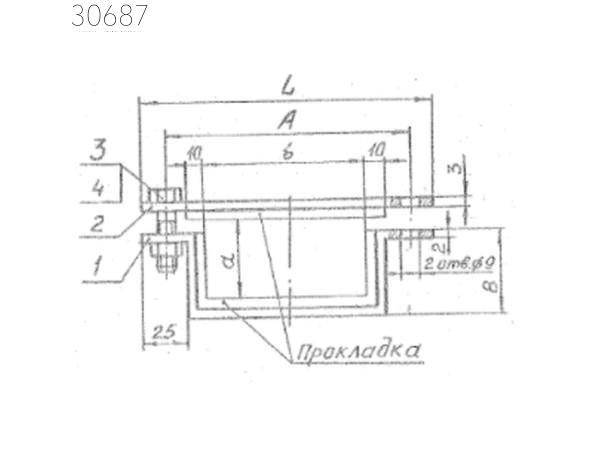 Подвески судовых трубопроводов тип 9-196х396-АМг 300 мм РИДФ.301525.001 0,401 кг