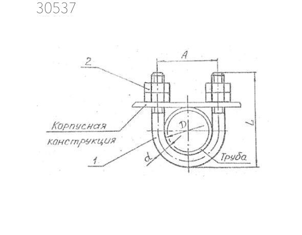 Подвески судовых трубопроводов тип 8-58 56 мм РИДФ.301525.001 0,27 кг